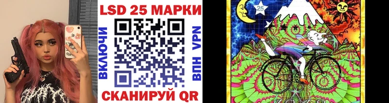 Марки N-bome 1,8мг mega ССЫЛКА Славянск-на-Кубани