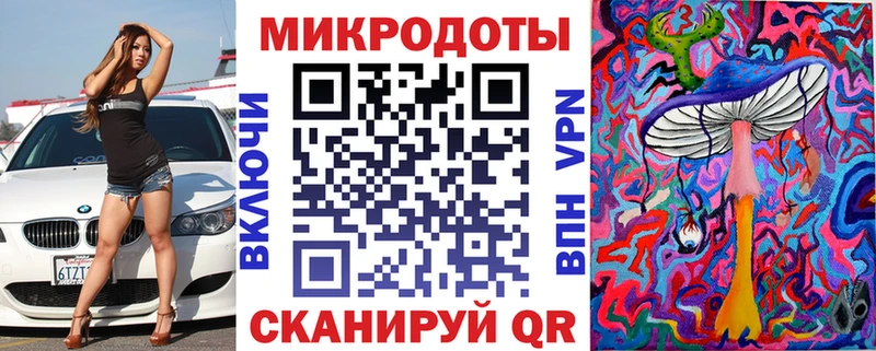 сколько стоит  Славянск-на-Кубани  Галлюциногенные грибы GOLDEN TEACHER 