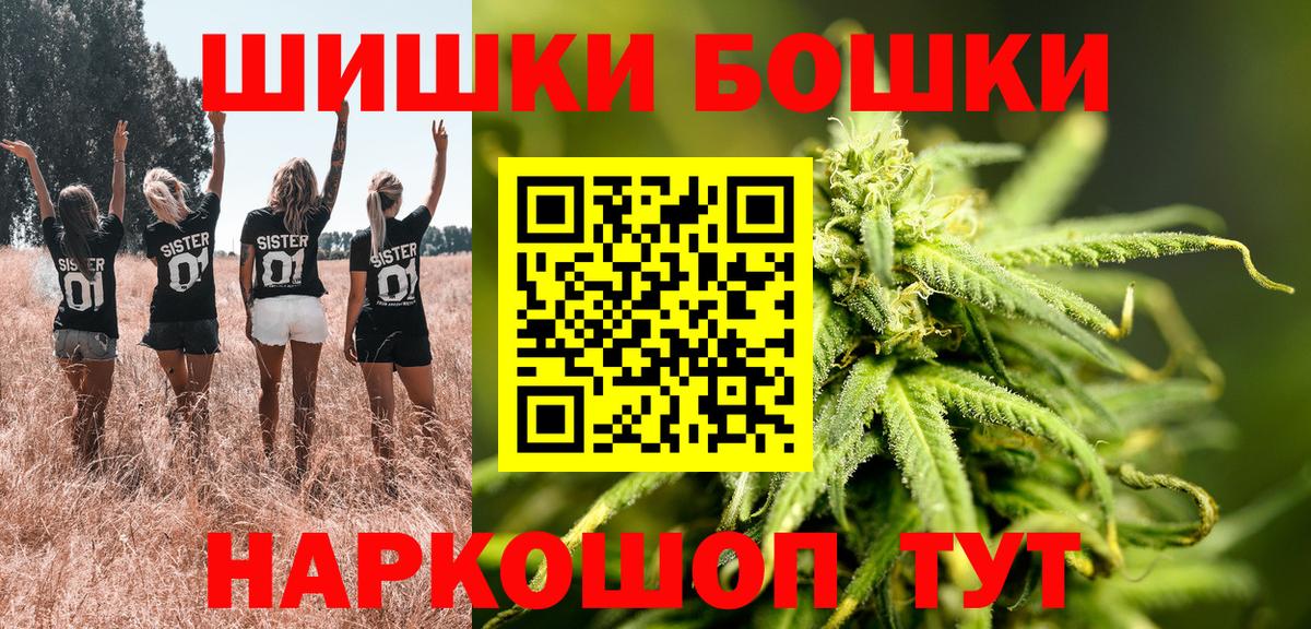  Кокаин Славянск-на-Кубани